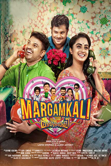 malayalam movies com download