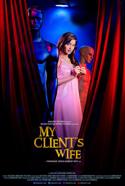 My Clients Wife Movie First Look | Star Cats | Release 