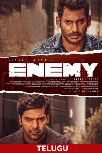 enemy telugu movie review greatandhra